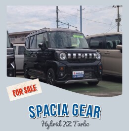 オススメ中古車【スペーシアギア編】